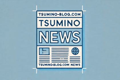 tsumino-blog.com news