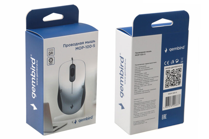 shenzhen gembird electronics ltd